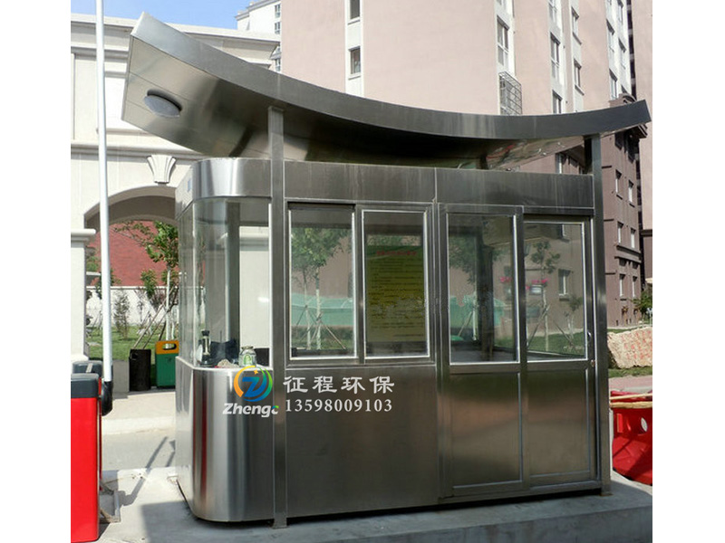 不銹鋼崗?fù)? title=