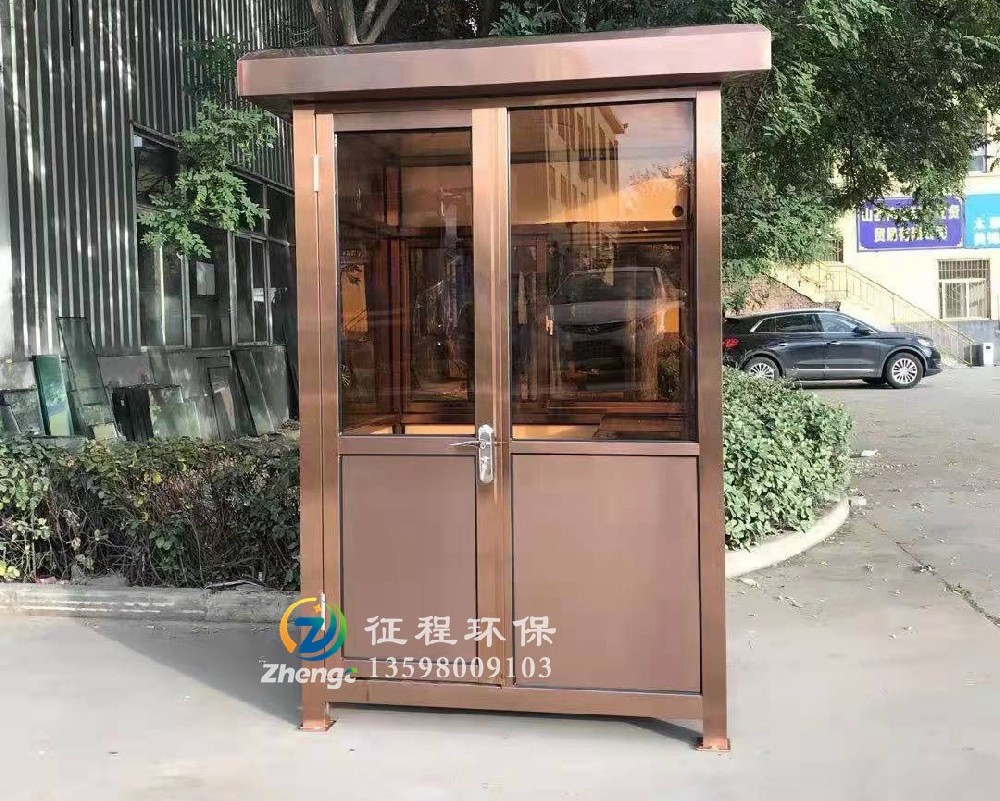 鋼結(jié)構(gòu)崗?fù)? title=
