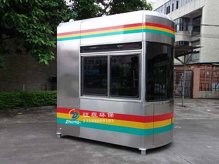 高速收費(fèi)崗?fù)? title=