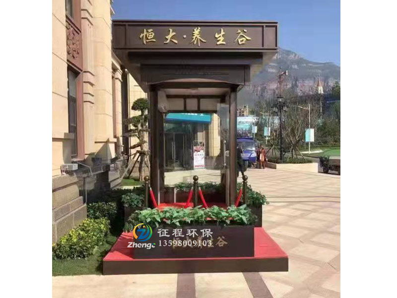 形象崗?fù)? title=