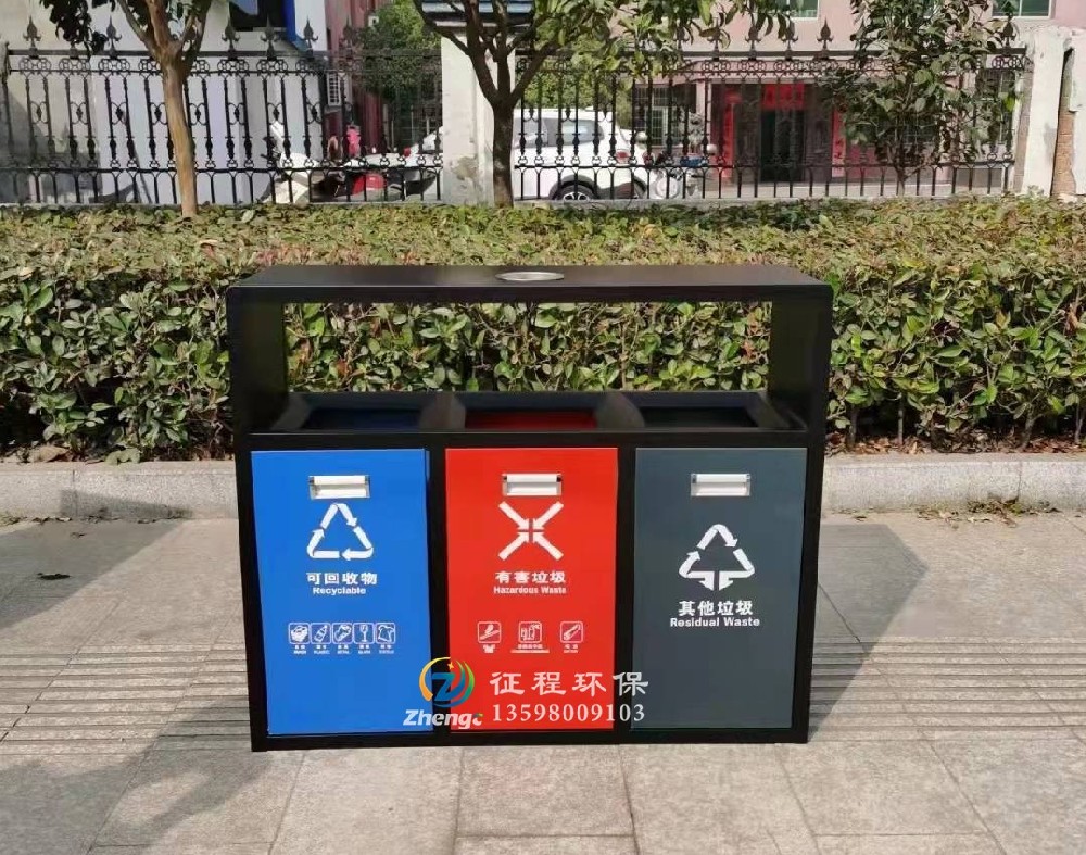 戶外垃圾桶