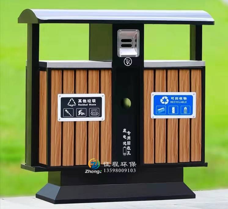 戶外垃圾桶