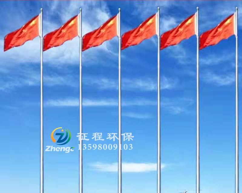 電動(dòng)錐形旗桿