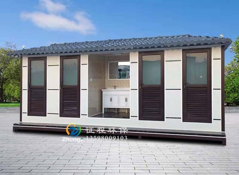 傳統(tǒng)水沖式移動廁所