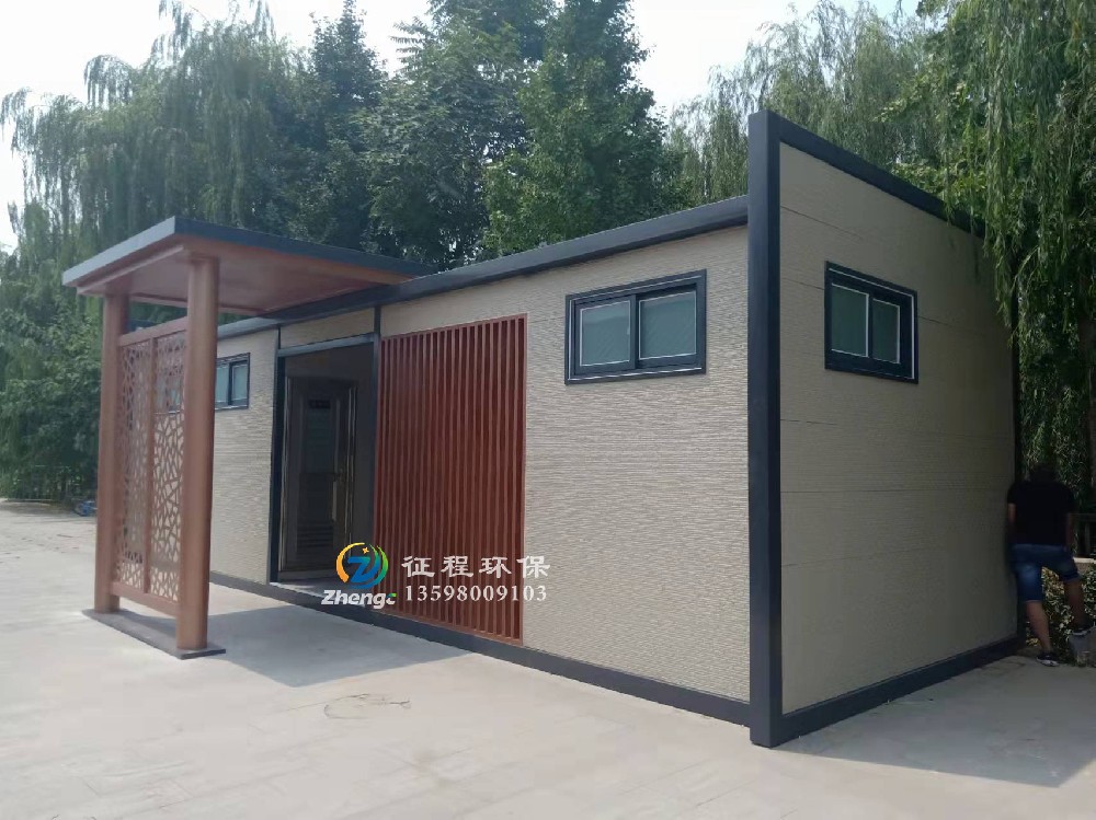 傳統(tǒng)水沖式移動廁所