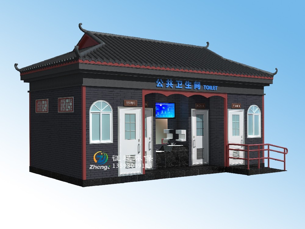傳統(tǒng)水沖式移動廁所