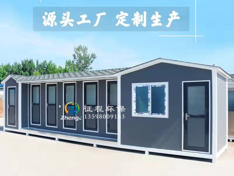 多廁位+管理間+第三衛(wèi)生間