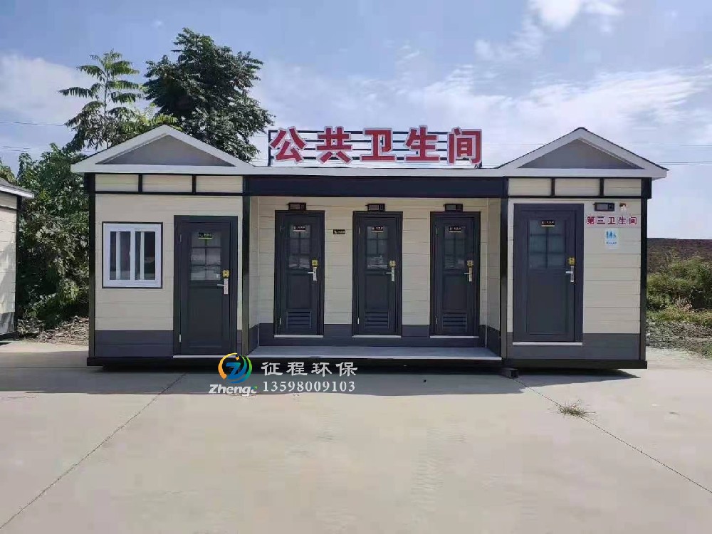 多廁位+管理間+第三衛(wèi)生間