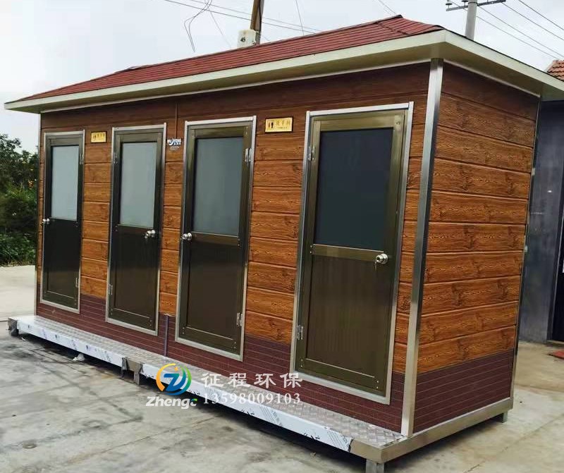 多廁位移動(dòng)廁所