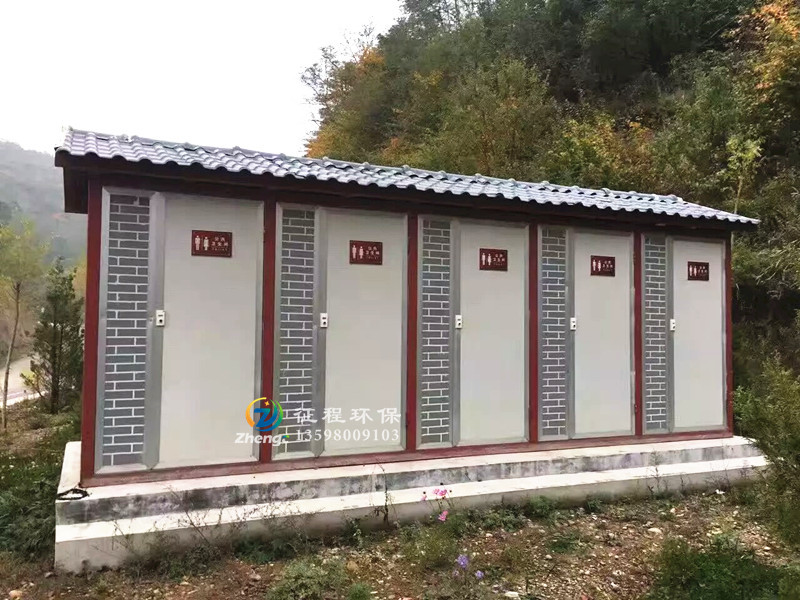 多廁位移動(dòng)廁所
