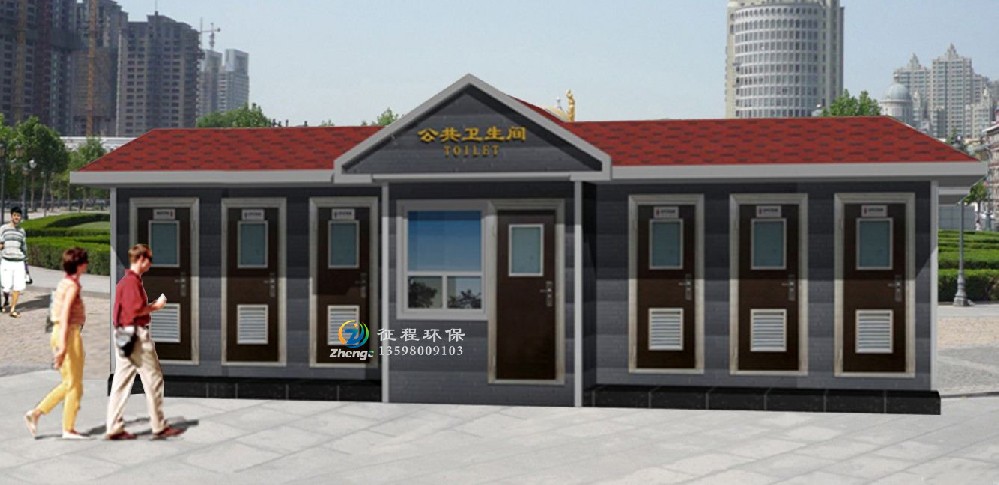 多廁位移動(dòng)廁所