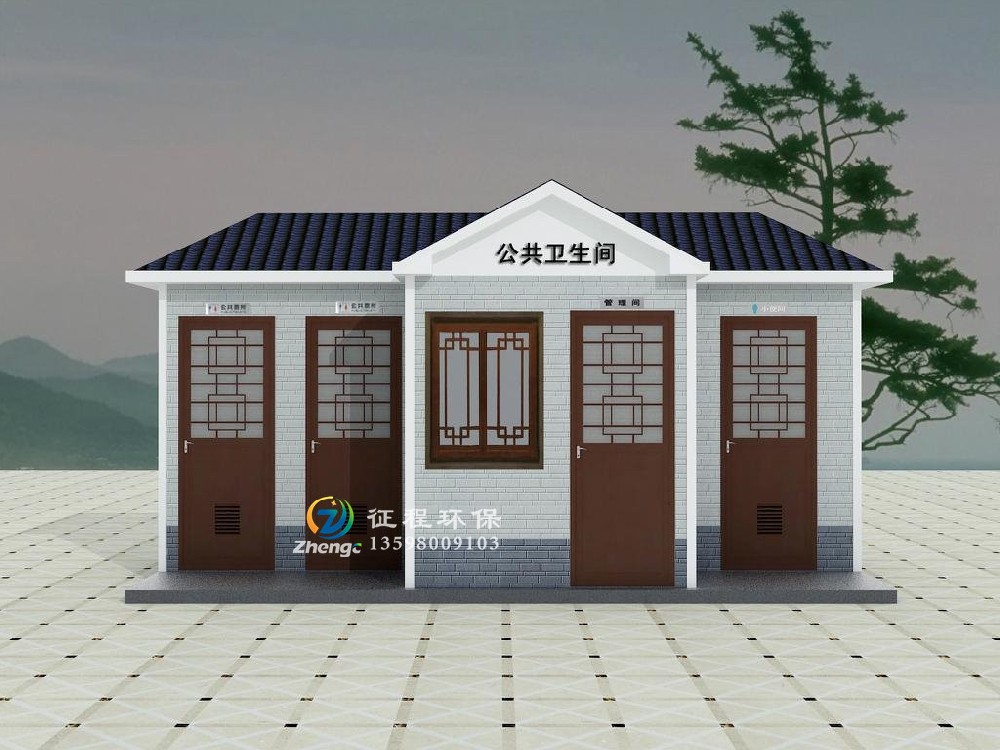 高壓氣水沖移動廁所
