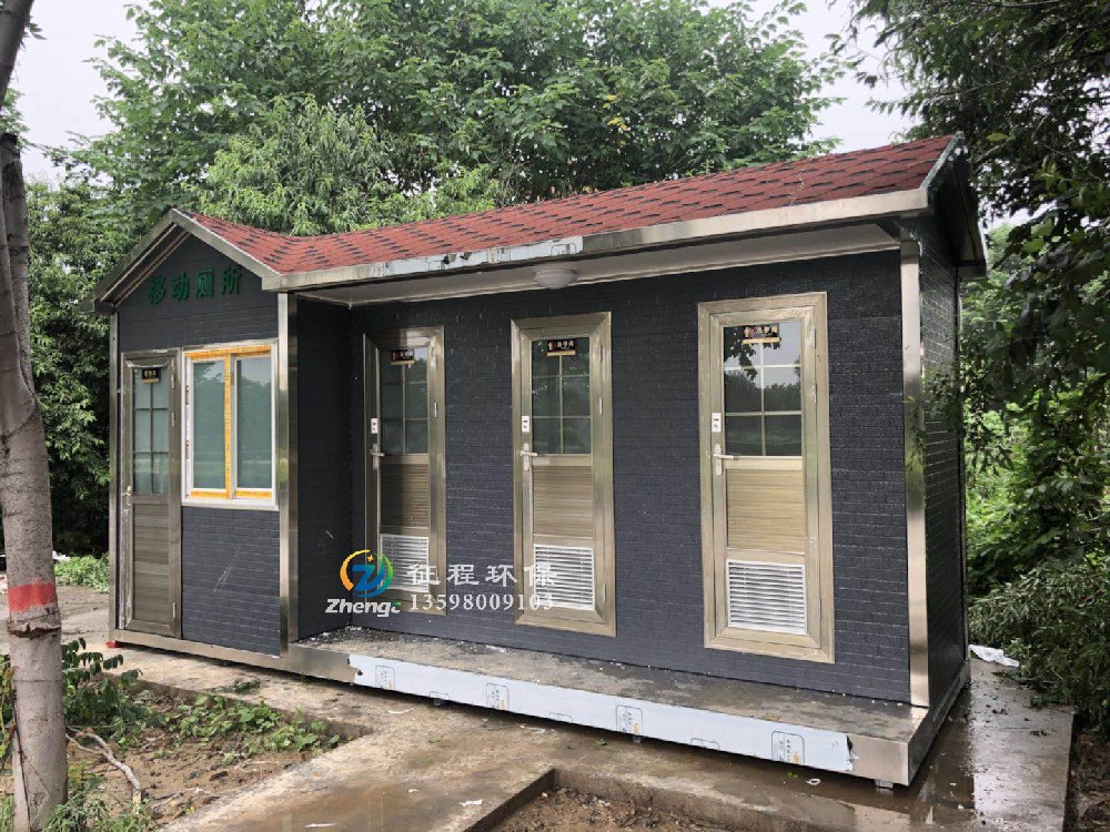 太陽能發(fā)電移動廁所