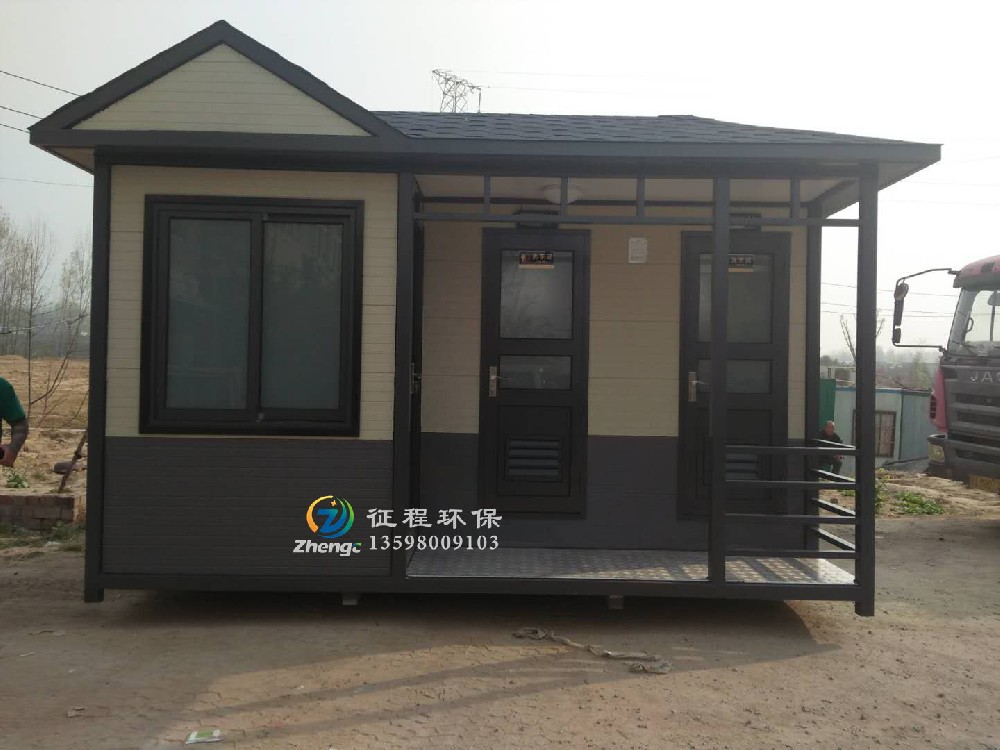 太陽能發(fā)電移動廁所