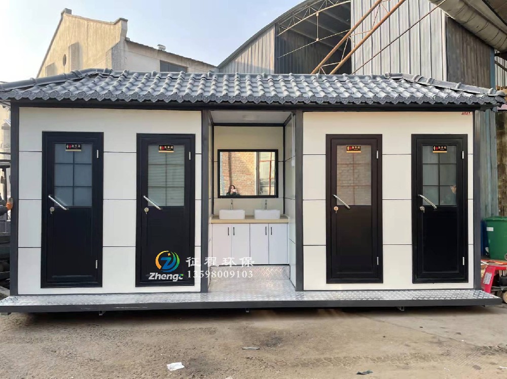 太陽能發(fā)電移動廁所
