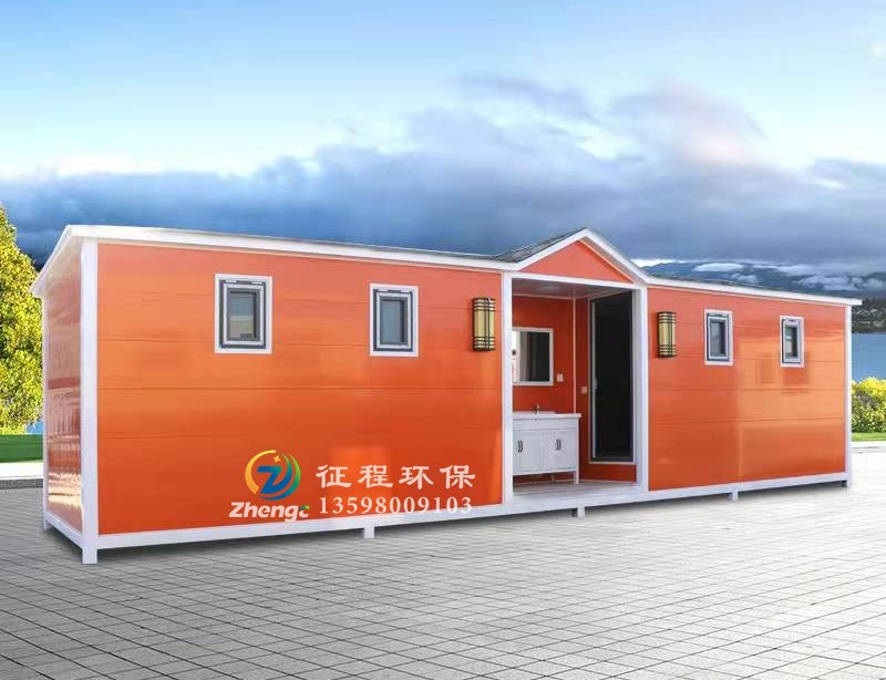 裝配式環(huán)保公廁
