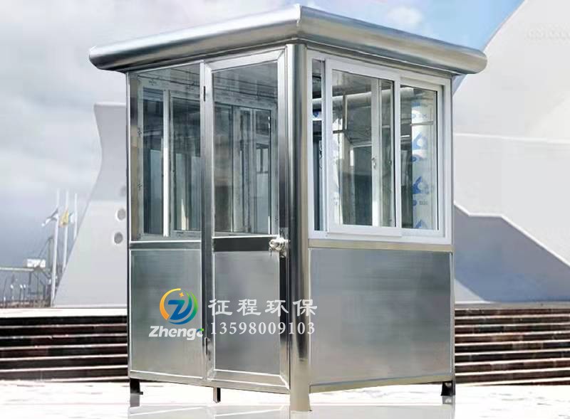 崗?fù)槭裁纯梢蚤L期在野外工作？